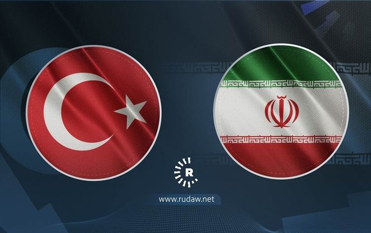 Îran û Tirkiyê bi hev re herêma bazirganiyê ya serbest ava dikin