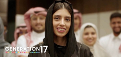 دیداری سەرکردە گەنجەکانی 17Generation: چیرۆکی نورە ئەلتوەیجری