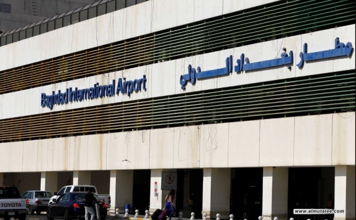 أنباء عن تلوث إشعاعي في مطار بغداد .. والبيئة توضح بالصدد