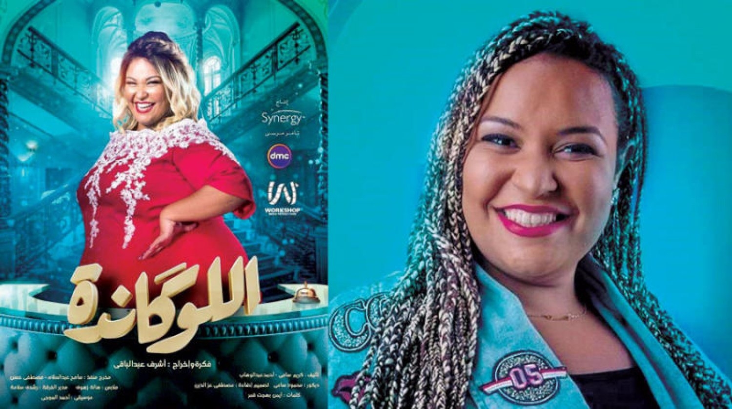 الفنانة دينا محسن:اطمح لتقديم عروض بالمسرح الاستعراضي الغنائي بجانب الفوازير