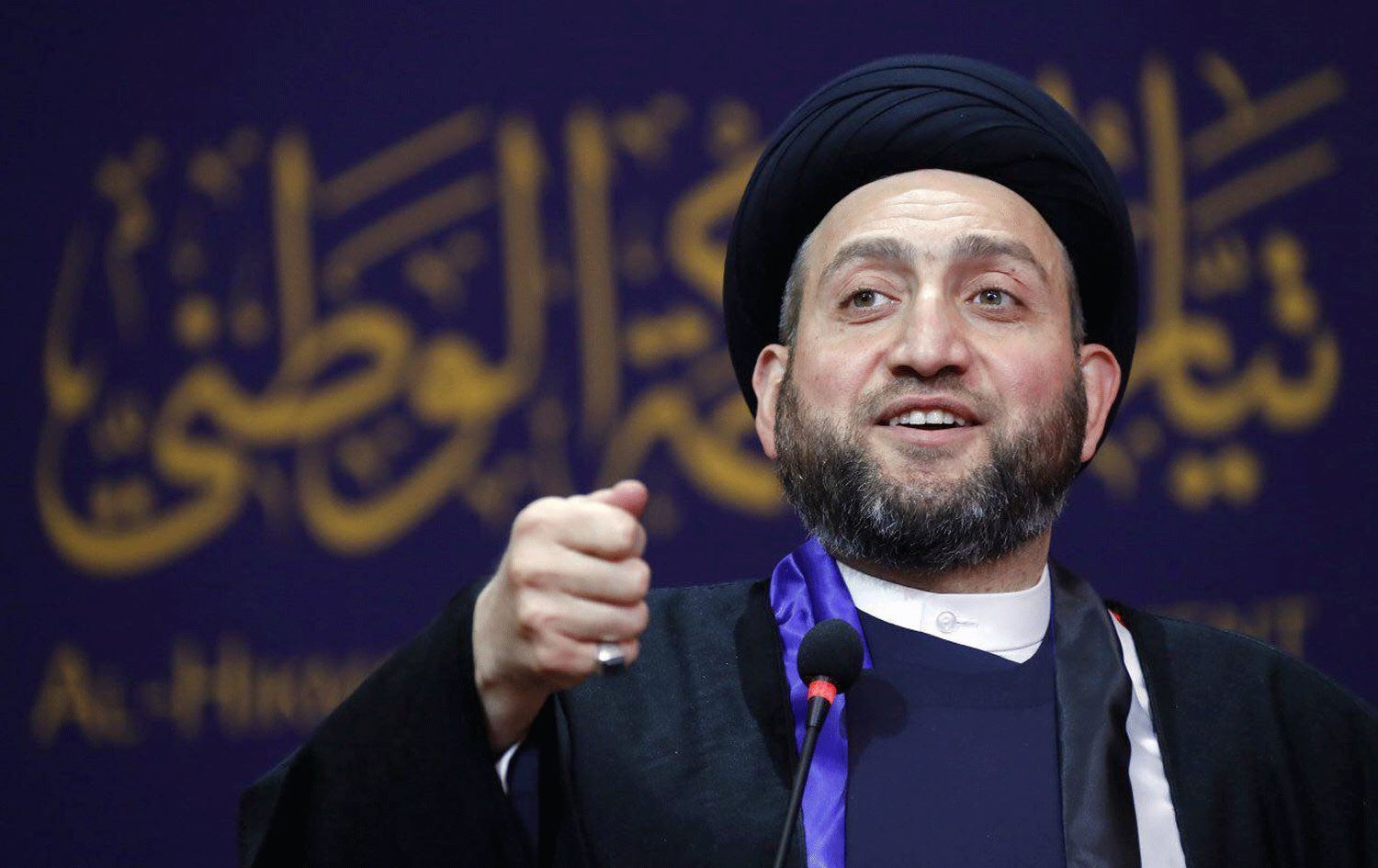 الحكيم : هناك مسعى جاد لحل المشاكل العالقة بين أربيل وبغداد