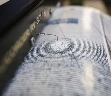 بوومەلەرزەیەک بە گوڕی ٧.٦ پلە تۆنگای هەژاند