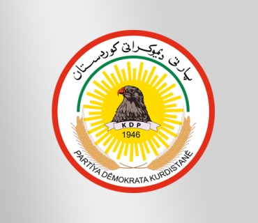 مەکتەبی سیاسیی پارتی دیموکراتی کوردستان پشتگیری له‌ پەیامەکەی سەرۆک بارزانی دەکات.