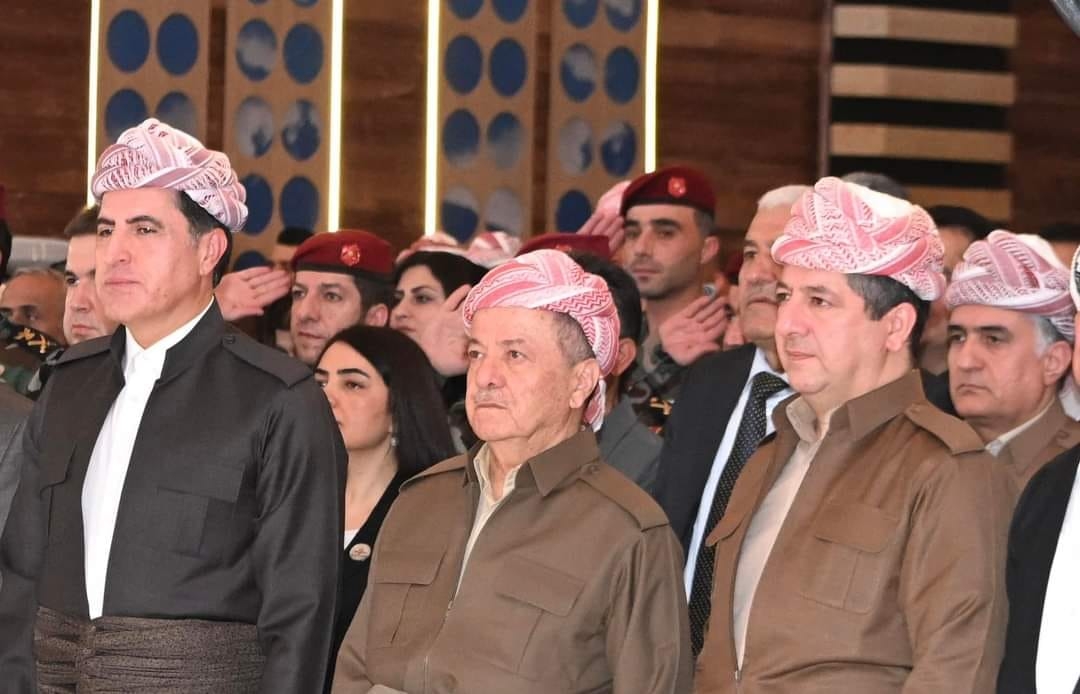 یادگەی نیشتیمانی 