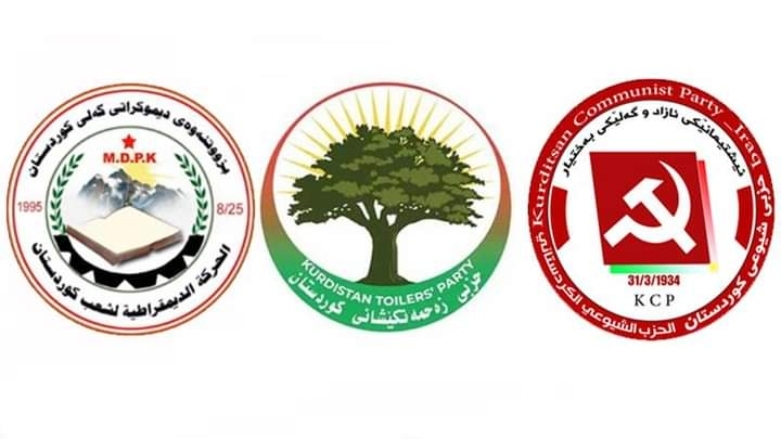ثلاثة أحزاب كوردستانية تستجيب لمبادرة الرئيس بارزاني وتدعو لتفعيلها