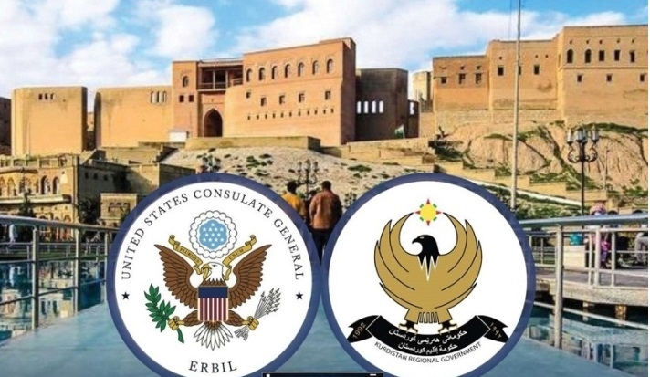 القنصلية الأمريكية في أربيل: نتطلع الى تعاون وثيق مع حكومة إقليم كوردستان