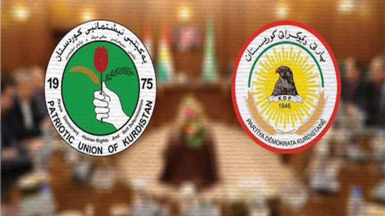 في ختام اجتماعهما.. 