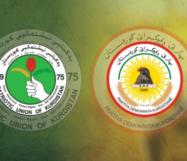 ڕاگەیاندراوی کۆبونەوەی هاوبەشی هەردوو مەکتەبی سیاسیی پارتی و یەکێتی