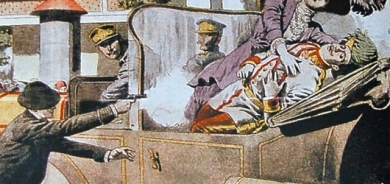 دیمەنە سەیرەكان