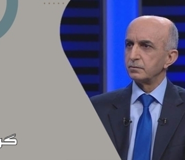 بەرەو نوێكردنەوەی پەیڕەوی پارێزراوە سرووشتییەكان