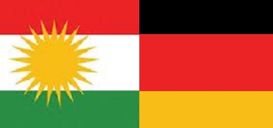 انطلاق اعمال المنتدى الكوردستاني الألماني في العاصمة اربيل