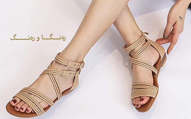 نەرم و ناسكیی پێیەكانت نازداریت دەردەخەن