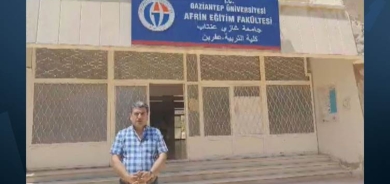 Fakulteya Perwerdehiyê ya Efrînê vekirina kursên Kurdî erê kir