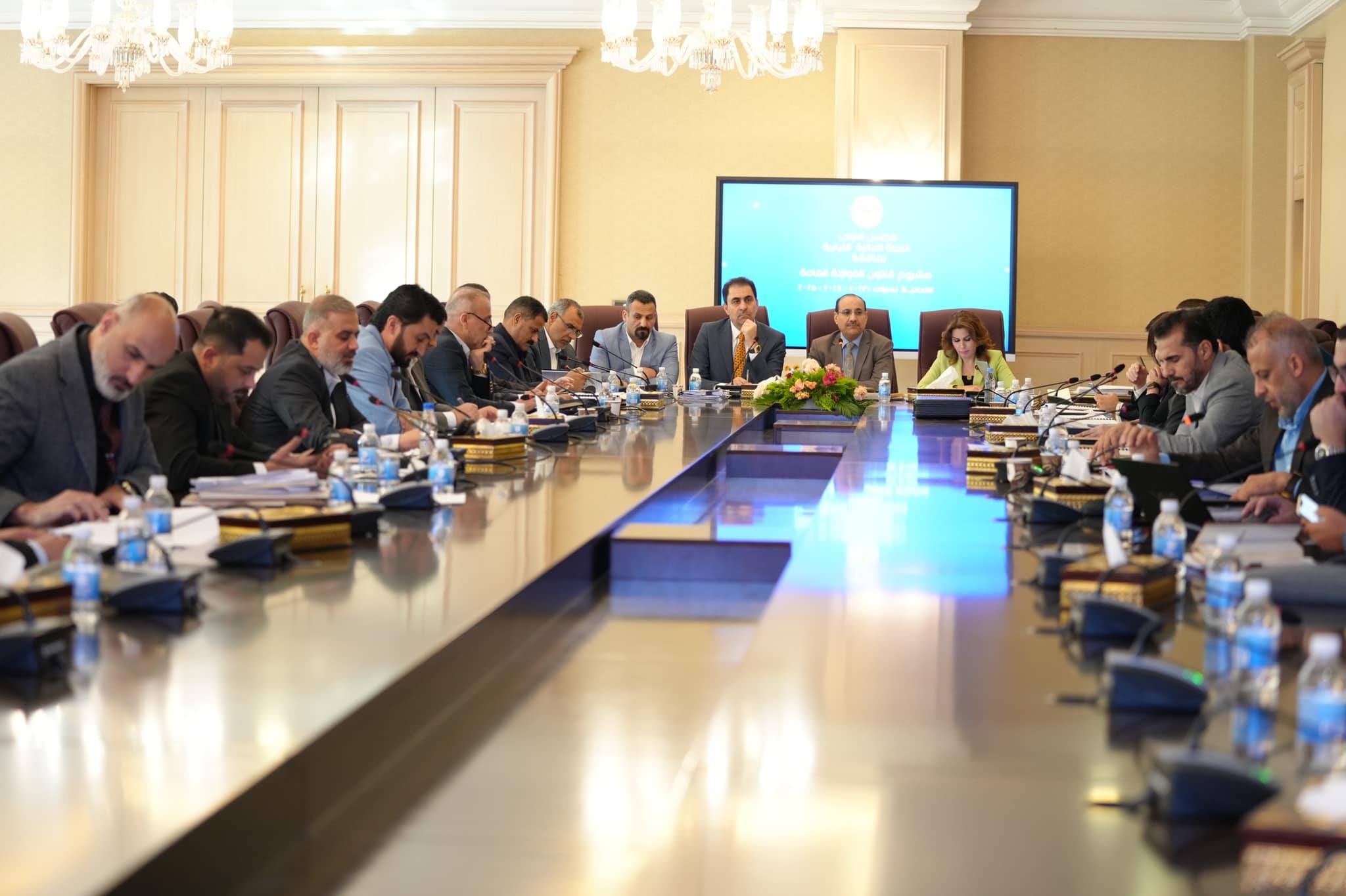 Iraqi Parliamentary Finance Committee Holds Crucial Meeting to Finalize Federal General Budget Law