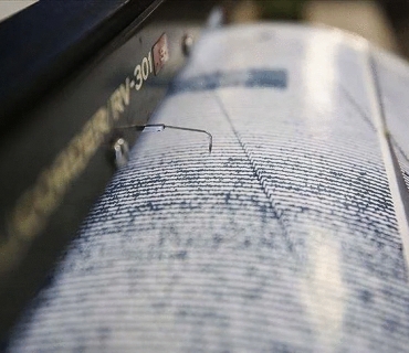 بوومەلەرزەیەک بە گوڕی ٧.٧ پلە لە زەریای باشووری زەریای هێمن ڕوویدا