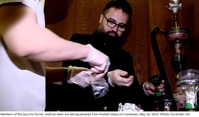 Security Forces Conduct Inspections to Combat Drug Trafficking in Kurdistan Region