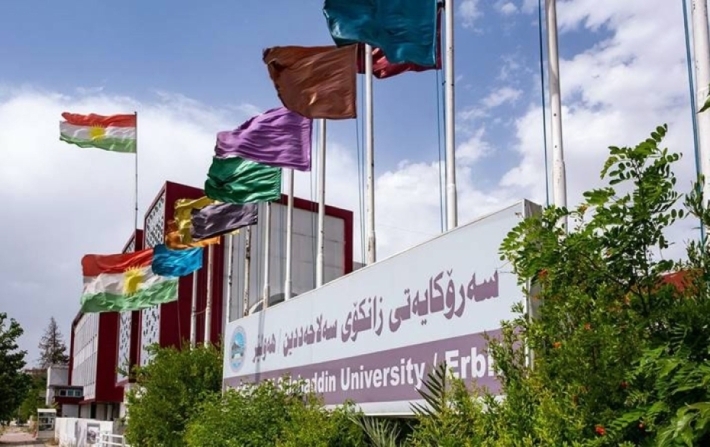 أربيل .. إفتتاح وحدة لبيع المنتجات الزراعية المحلية في جامعة صلاح الدين