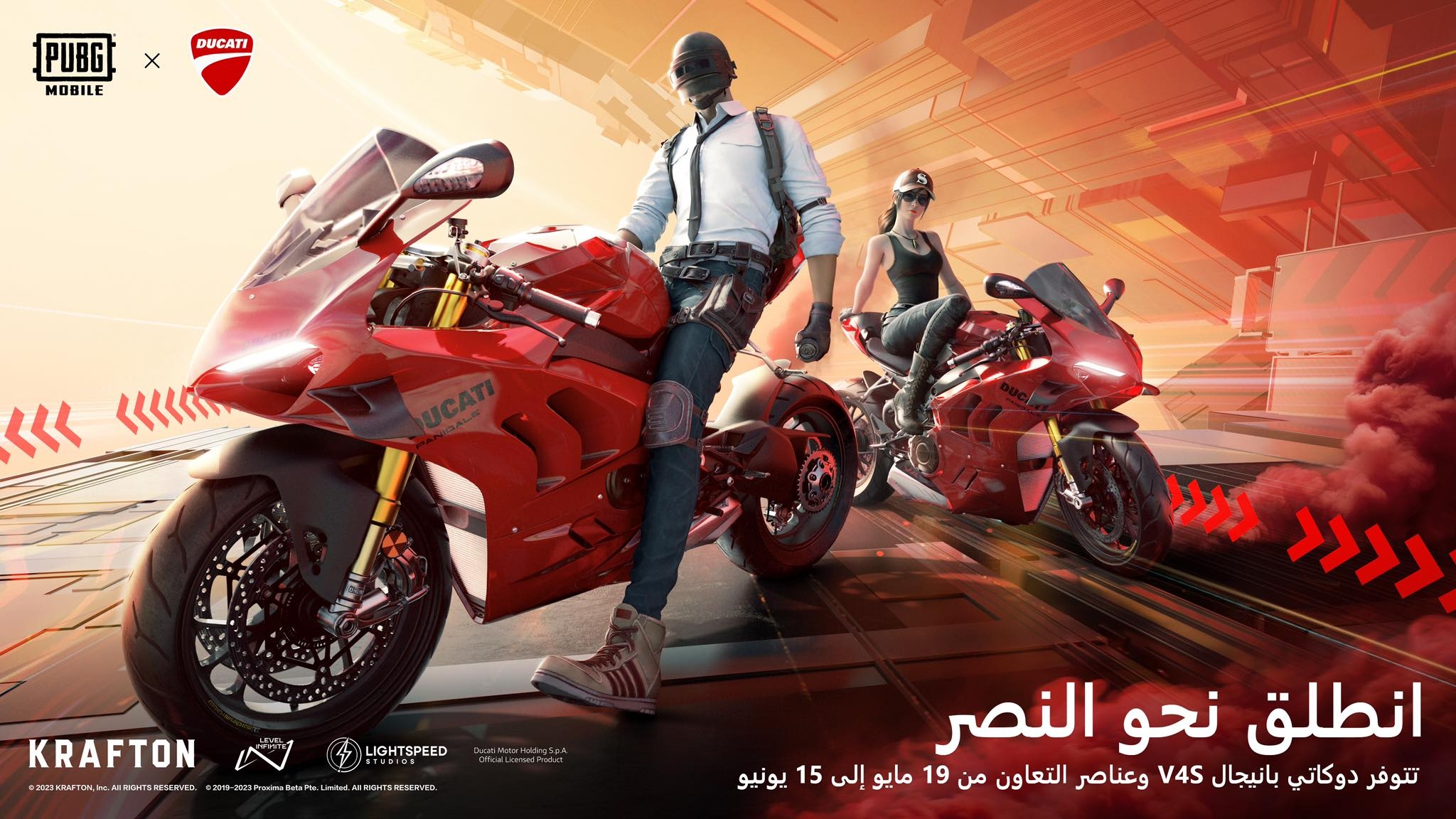 هاوبەشی پۆپجی مۆبایلی لەگەڵ مارکەی ماتۆڕسکیلی ئایکۆنی ئیتاڵی DUCATI