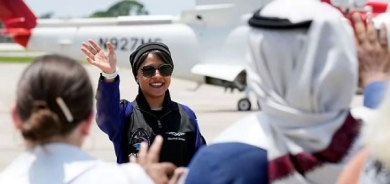 Yekem jina Siûdî çû esmanê