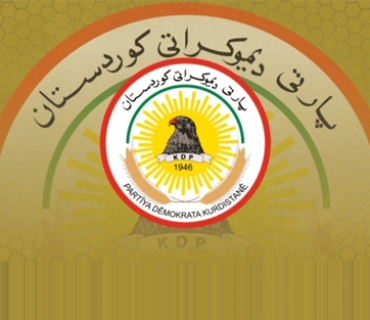 راگەیاندراوێک لە مەکتەبی سیاسی پارتی دیموکراتیی کوردستانەوە