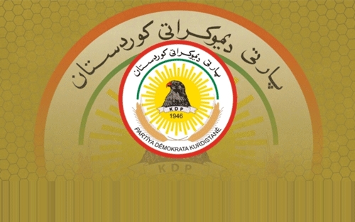 راگەیاندراوێک لە مەکتەبی سیاسی پارتی دیموکراتیی کوردستانەوە