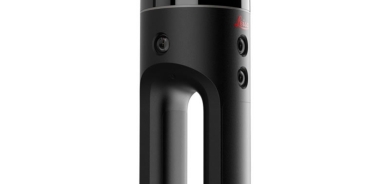 سكاینەرێك بۆ سكانكردنی سروشت و دەوروبەر