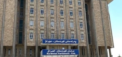 حكومة الاقليم تنشر قرار تفعيل المفوضية في 