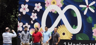 الضربات الأوروبية تتوالى على «ميتا»