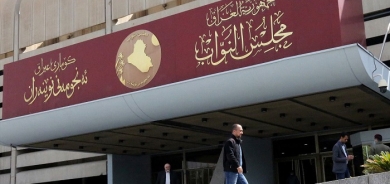 Iraq's Parliament to Vote on Federal Budget Bill for the Next Three Years Amid Economic Instability