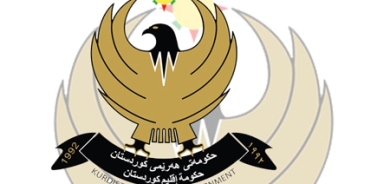 حکوومەتی هەرێمی کوردستان راگەیاندراوێكی بڵاو كردەوە