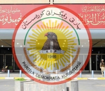 فراکسیۆنی پارتی دیموکراتی کوردستان روونکردنەوەیەکی بڵاوکردەوە