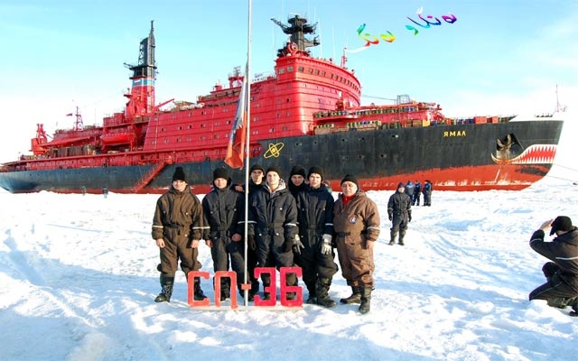 بەهیزترین كەشتیی سەهۆڵ بڕ