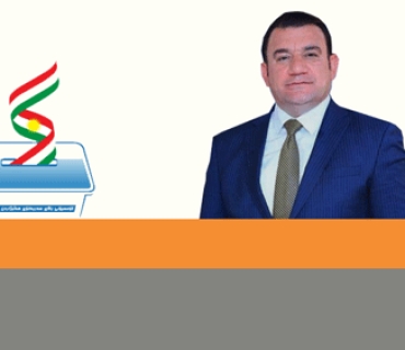 کاراکردنەوەی كۆمیسیۆنی باڵای سه‌ربه‌خۆی هه‌ڵبژاردنه‌كان و ڕاپرسی،وچەند راستییەک ...