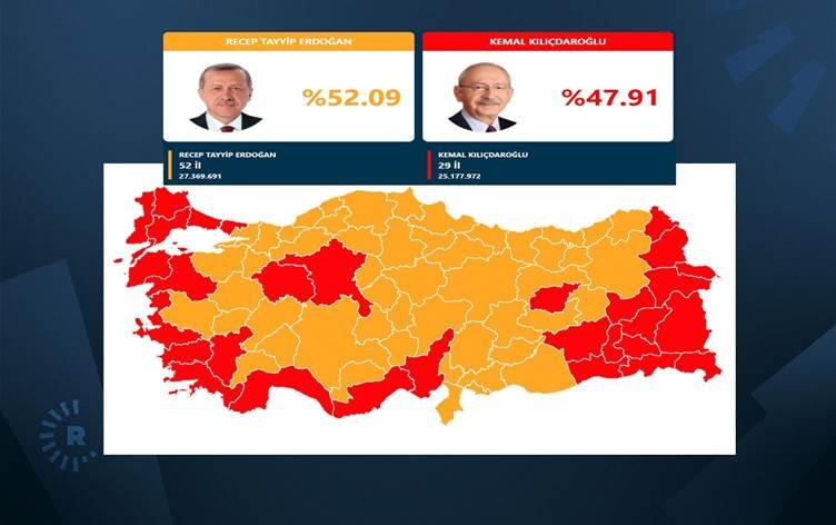 Erdogan: Heta em ser li deshilatê bin Demîrtaş azad nabe
