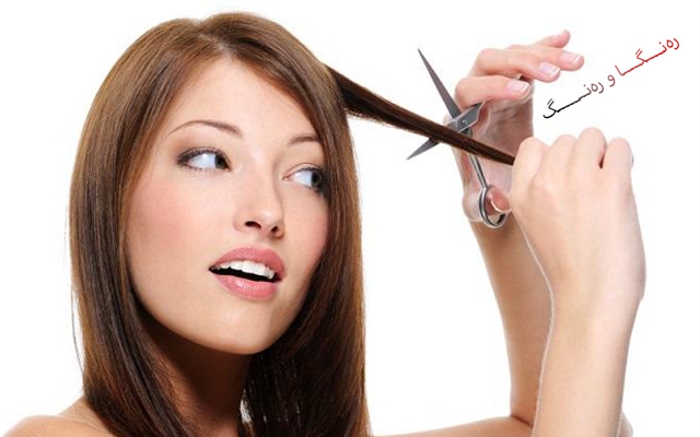 چۆنیتی زانینی كاتی قژبڕین و ئارایشتی نوێ