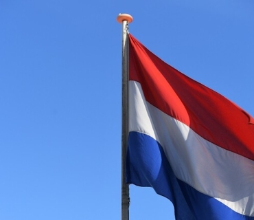 دیارنەمانی زیاتر لە 300 منداڵ لە ناوەندەکانی نیشتەجێبوونی کۆچبەران لە هۆڵەندا