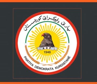 گوتەبێژی پارتی دیموکراتی کوردستان ڕوونکردنەوەیەکی بڵاو كردەوە