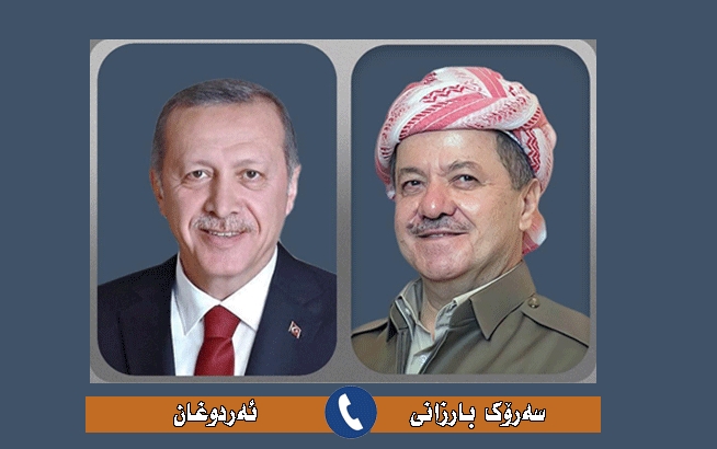 سەرۆک بارزانی پیرۆزبایی لە سەرۆککۆماری تورکیا دەکات