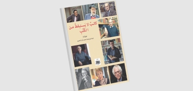 «كاتب لا يستيقظ من الكتب»... فعل القراءة في حياة الكُتاب