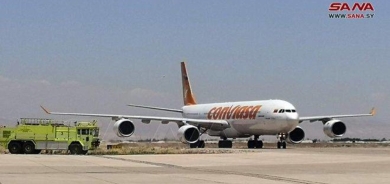 بعد توقف 12 عاماً... سوريا تستقبل أول رحلة طيران مباشرة من فنزويلا