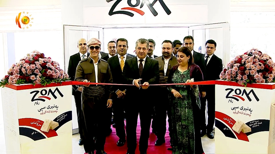 Serokwezîr kargeha Zom vekir