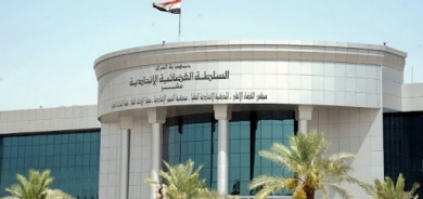 Dadgeha federalî berdewame li ser dijminatî kirina Kurd