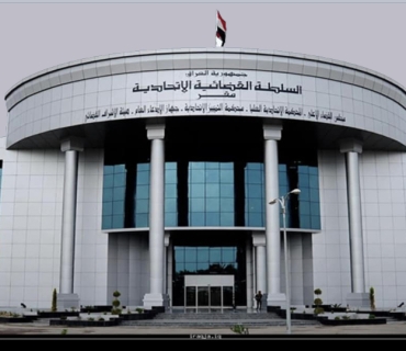 دوای بڕیاری دادگای فیدراڵی بەڵوەشاندنەوەی پەرلەمان چی ڕوودەدات..؟؟!!