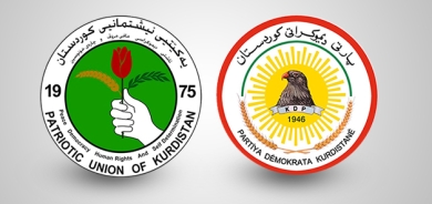 مەكتەبی سیاسیی پارتی دیموكراتی كوردستان، بە بۆنەی 48 ساڵەی دامەزراندنی یەكێتیی نیشتمانیی كوردستان، پەیامێكی بڵاو كردەوە.