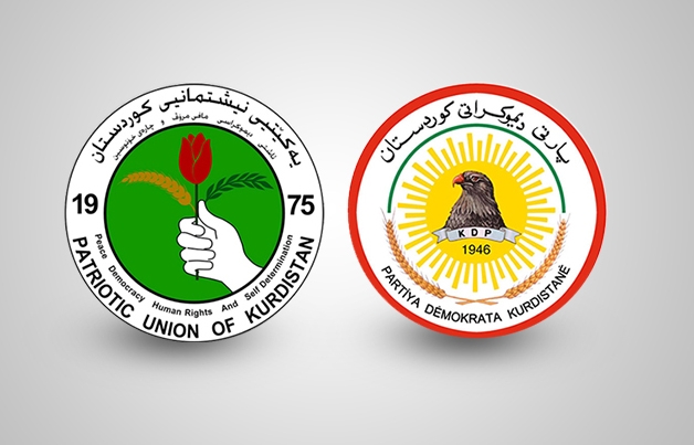 مەكتەبی سیاسیی پارتی دیموكراتی كوردستان، بە بۆنەی 48 ساڵەی دامەزراندنی یەكێتیی نیشتمانیی كوردستان، پەیامێكی بڵاو كردەوە.