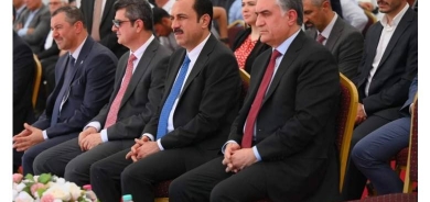 Ministry of Interior Inaugurates Training and Crisis Management Institute to Enhance Disaster Preparedness