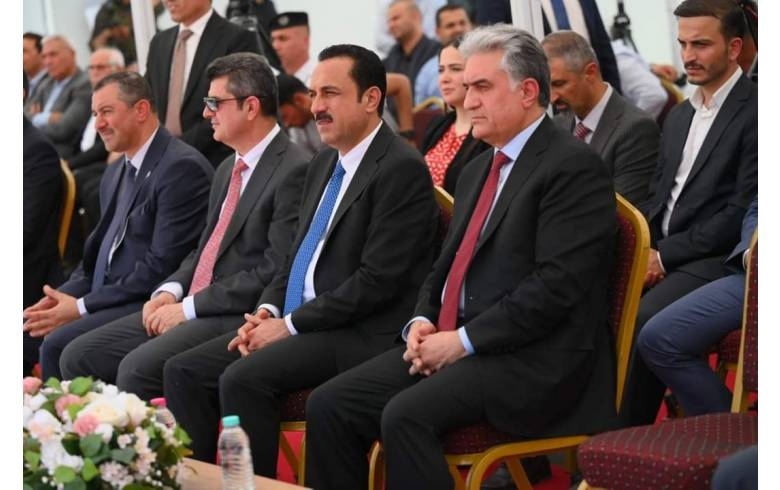 Ministry of Interior Inaugurates Training and Crisis Management Institute to Enhance Disaster Preparedness