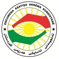 ‏‎‏‎‏‎‏‎ڕاگەیاندراوێک لە بەڕێوەبەرایەتی گشتی نەهێشتنی ماددەهۆشبەرەکان.