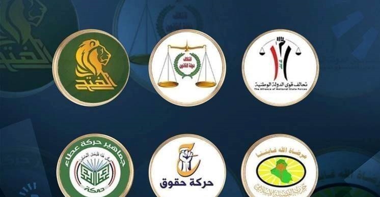 الإطار التنسيقي يجتمع حول الموازنة وحصة إقليم كوردستان