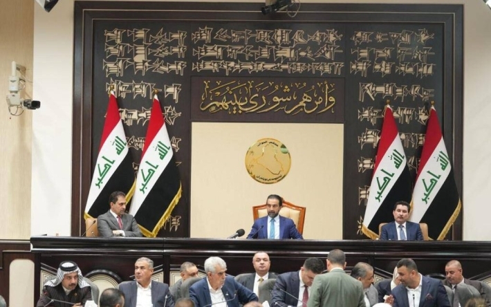 Iraqi Parliament Delays Vote on Financial Budget Law, Heightening Political Uncertainty